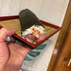 iwackの作ってみた!投稿(七つの福を巻き込む【恵方巻】昔ながらの巻き寿司)