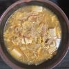 ゆっこの作ってみた!投稿(大根ときのこと豆腐の《ダイエット♡酸辣湯風スープ》)