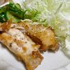 1322383の作ってみた!投稿(【手羽中の甘辛チキン】焼いて絡めるだけで間違いないやつ♪)