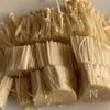 えのきとかにかまのマヨポン和え【レンジで簡単♪やみつき副菜】の工程1