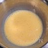 いちごのダッチベイビー・パンケーキの工程1