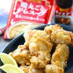 カラッとジューシーやみつき！中華風フライドチキン