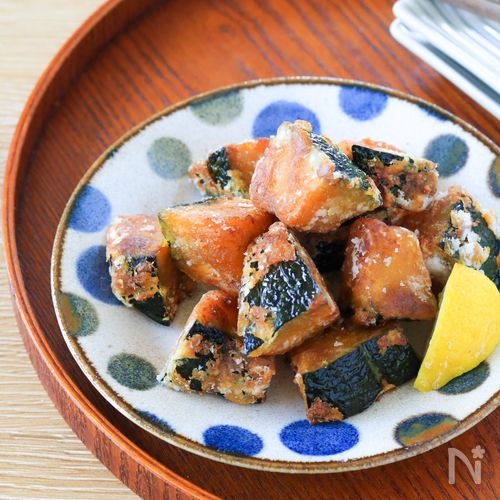 レンチン＆揚げ焼きで『かぼちゃのから揚げ』しょうが風味