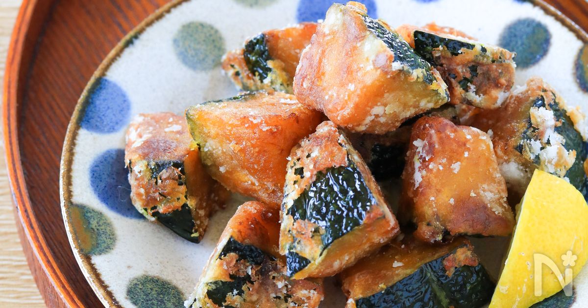 レンチン＆揚げ焼きで『かぼちゃのから揚げ』しょうが風味
