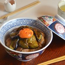 甘辛！月見なす豚丼