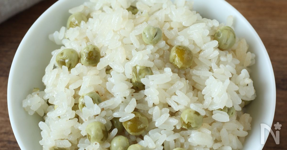 炊くだけ簡単【豆ごはん】味付け1つで衝撃のおいしさ