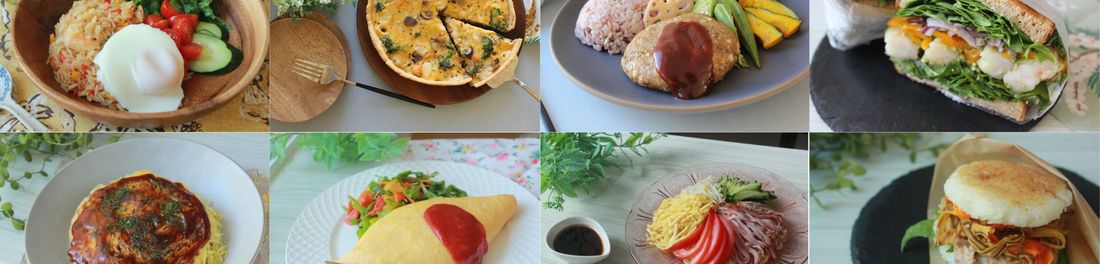 管理栄養士Zonoのヘルシーレシピ