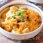 【とろたま親子丼】味付け簡単！めんつゆで作る♪