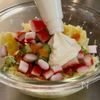 たどり着いたポテサラ🥗の工程3