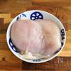 子どもが爆食！「鶏だし香る♪簡単鶏飯」の工程1