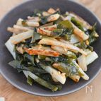 ついつい食べちゃう！長芋とわかめの炒め物