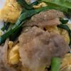 962565の作ってみた!投稿(【豚たまニラ炒め】ご飯がすすむ!ボリューム満点おかず♪)