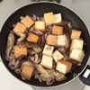 ［なすと絹厚揚げのニラそぼろ三杯酢餡］ボリューム・コスパ最強の工程2