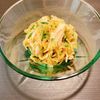 りんの作ってみた!投稿(【ささみと切り干し大根のポリポリ中華風サラダ】ヘルシー♡)