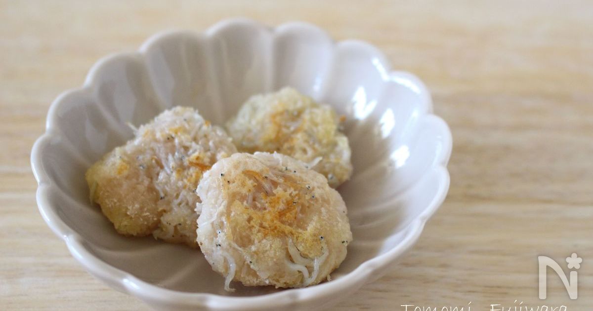 離乳食後期 しらす入りれんこん餅 By 藤原朋未 レシピサイト Nadia ナディア プロの料理家のおいしいレシピ