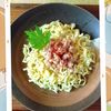 チョロリスの作ってみた!投稿(【汁なし担々うどん】練りごま不要♪レンジで完成！辛うま担々♡)