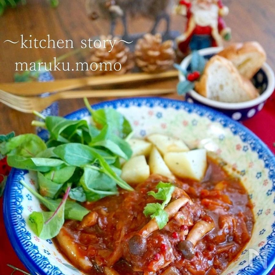 圧力鍋ホワイトチキンチリのレシピ