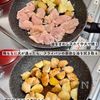 焼肉のたれ×酢だけで激うま！新じゃがと鶏肉の甘酢だれの工程2