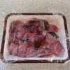 ブリの味醂揚げ焼きの工程1