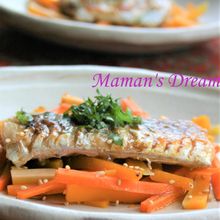 太刀魚の柚子胡椒焼き