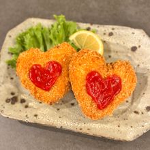 バレンタインに♪ハートコロッケ♡