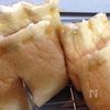 「お豆腐の和風コーンクリームコロッケ風」の工程5