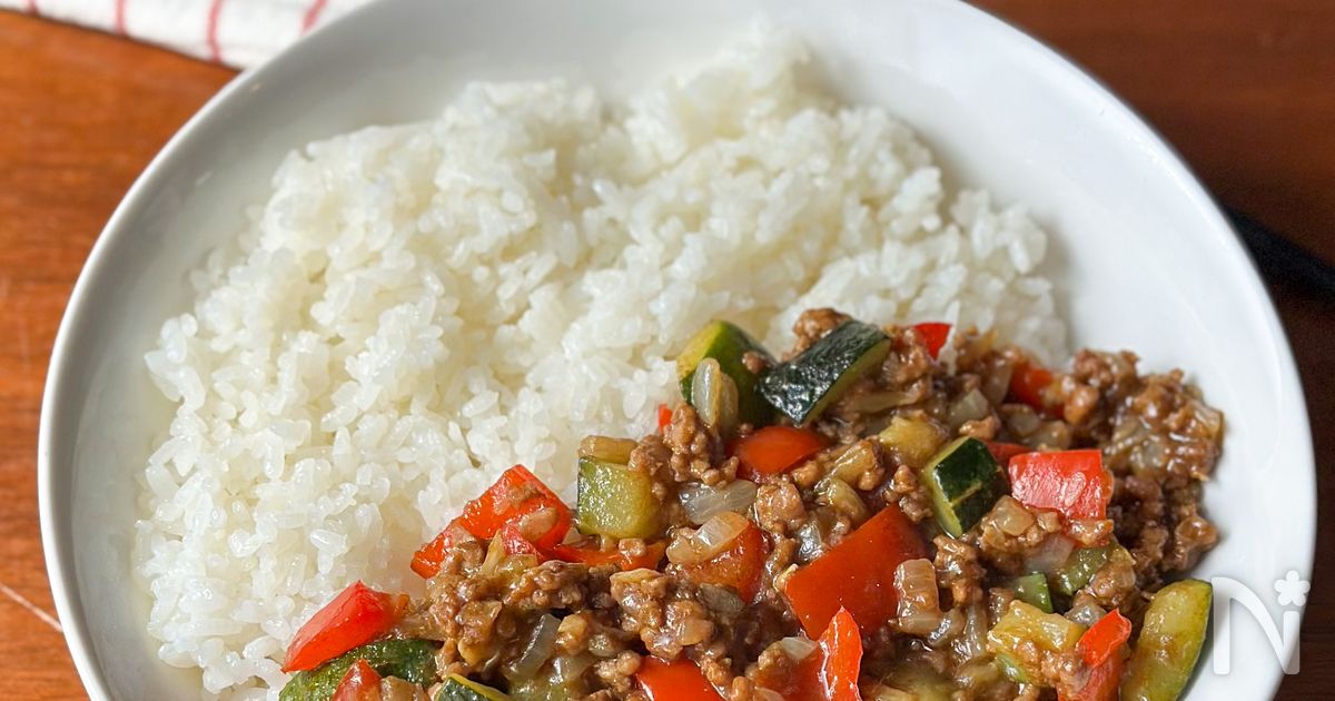 夏野菜たっぷり「無水キーマカレー」