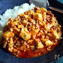 夏こそ食べたい！ご飯がすすむ「辛うま麻婆おかず」