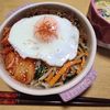 ナムディの作ってみた!投稿(簡単【焼肉ビビンバ】手間抜きでおいしい♡)