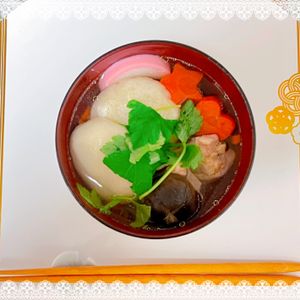 にゃ〜むずの作ってみた!投稿(【白だしで作るお雑煮】旨味たっぷり♡お出汁がおいしい!!)