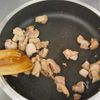 常備菜 梅香る大豆の五目煮 出汁いらずで簡単!の工程2