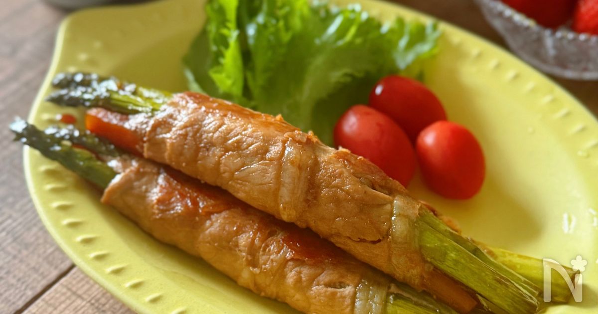 アスパラガスの甘辛豚肉巻き【春レシピ】