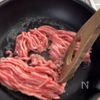 【厚揚げ麻婆豆腐】材料2つでご飯止まらん🍚の工程1