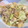 1121534の作ってみた!投稿(挽き肉のあんが絡んで美味しい♡厚揚げとキャベツのそぼろあん★)