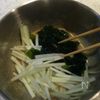 ウドとワカメの酢みそ和えの工程3