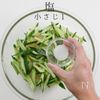 火を使わず簡単！冷やし中華風サラダの工程7