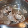 牛肉のしぐれ煮の工程1