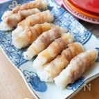 お餅の肉巻き【巻いた者のみ知れる味】