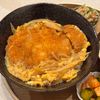 すじのこの作ってみた!投稿(【基本のカツ煮】お肉やわらか・味しみ絶品おかず!)