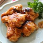 男子の胃袋をがっちりつかむ！「ガリバタ」おかずを作ってみよう