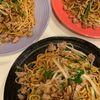 ぐ〜たら子の作ってみた!投稿(台湾焼きそば)