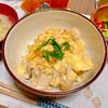 ロミミの作ってみた!投稿(【とろじゅわ親子丼】半熟とろとろ♪10分早ウマごはん♡)