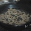 アボカドとれんこんのナムルの工程1