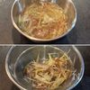 【タコと香り野菜の和風サラダ】火を使わず簡単！5分で完成♪の工程1
