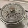 【お豆さんの甘煮】ふっくら甘いレッドキドニーの工程4