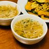 はっぴぃの作ってみた!投稿(もやしとえのきの中華スープ)