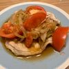 ぼーの作ってみた!投稿(濃厚なのにさっぱり！【トマト入り豚生姜焼き】)