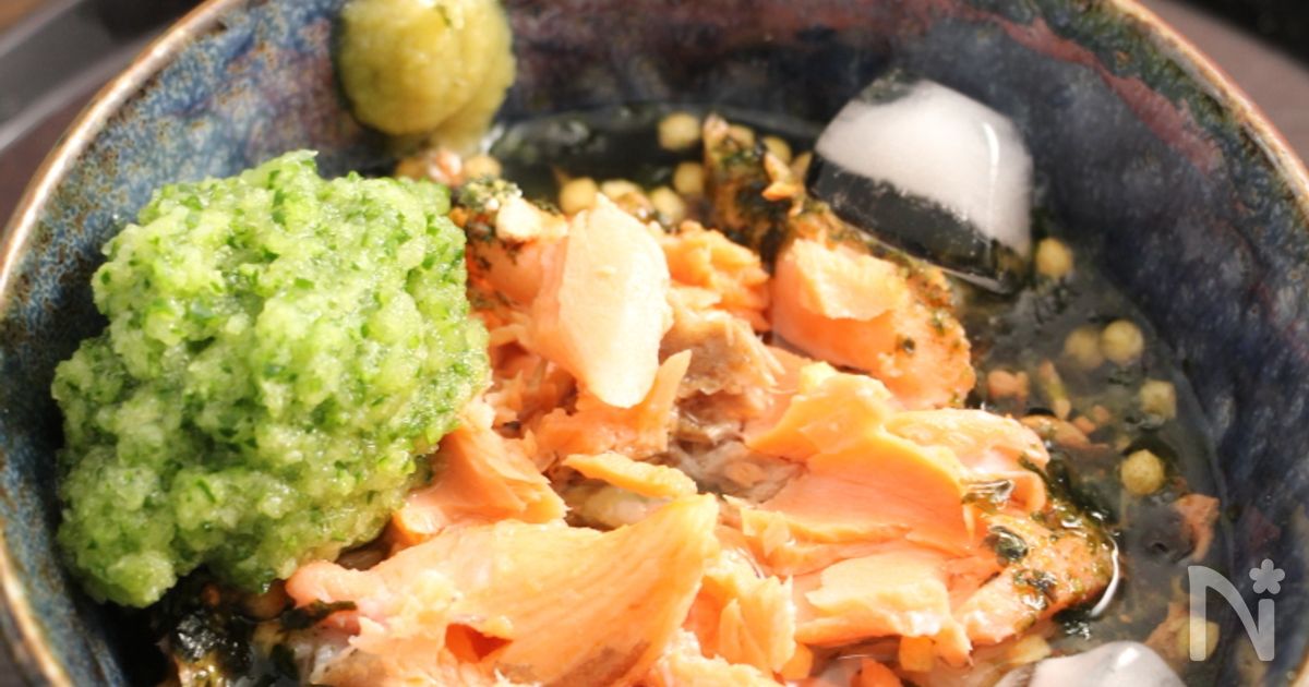 簡単！冷やし銀鮭茶漬け おろし胡瓜添え