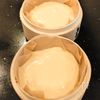 【米粉で作る】基本のたまご蒸しパンの工程3