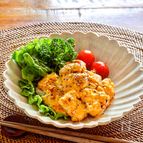 やみつき！鶏むね肉のピリ辛味噌マヨ絡め